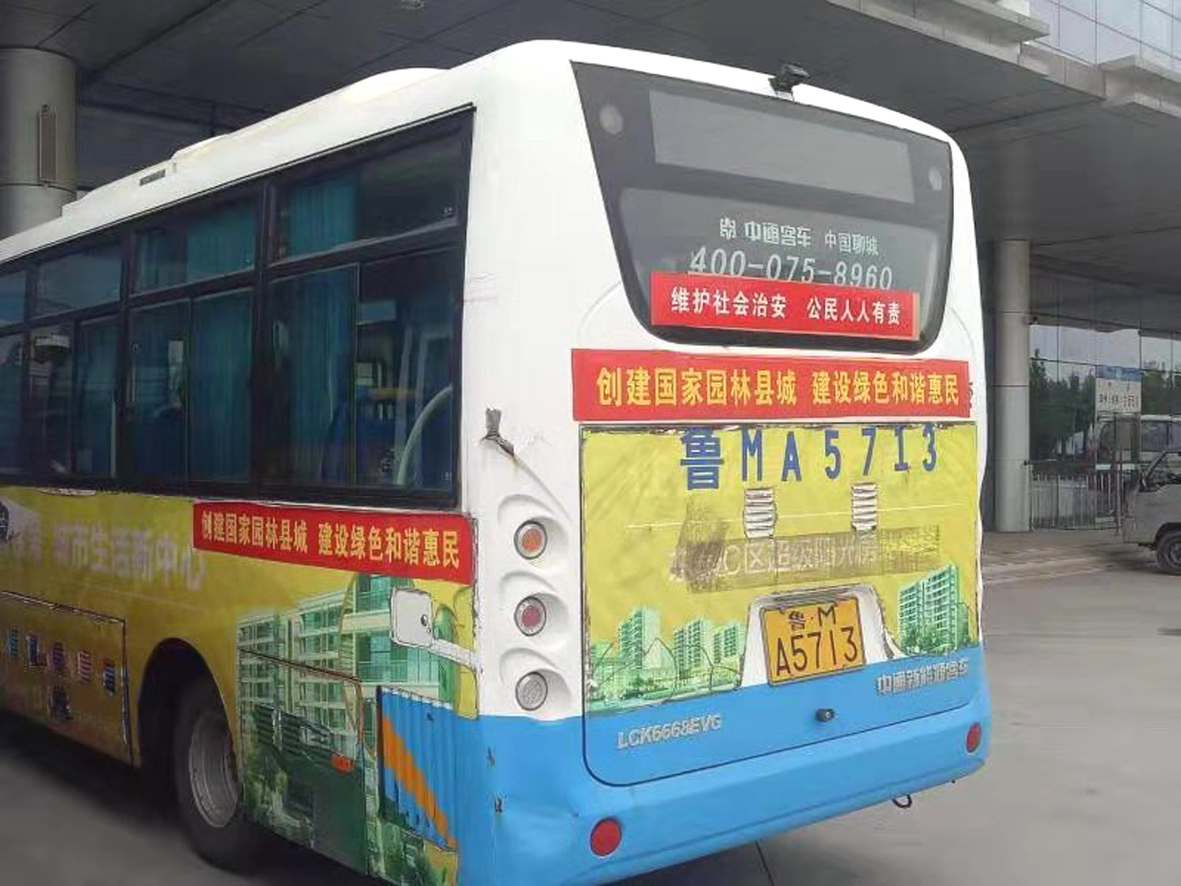 微信图片_20190916125451.jpg