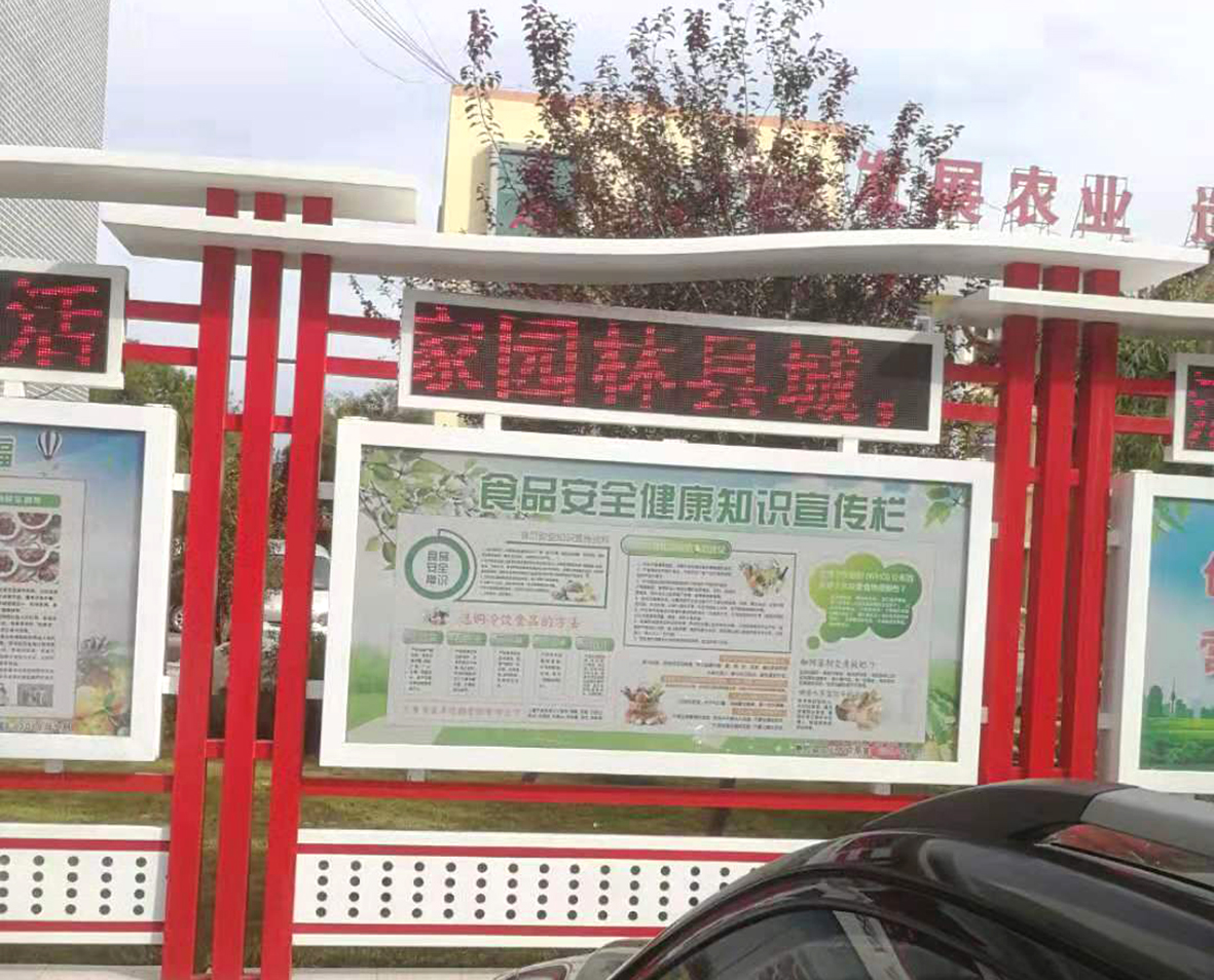 微信图片_201909171734584444.jpg