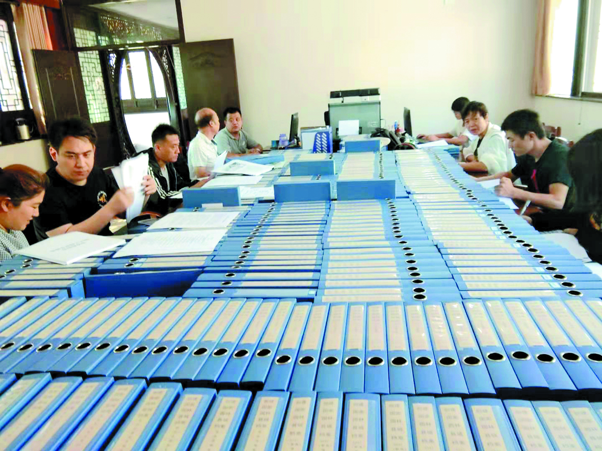 继续加班整理创园材料.jpg