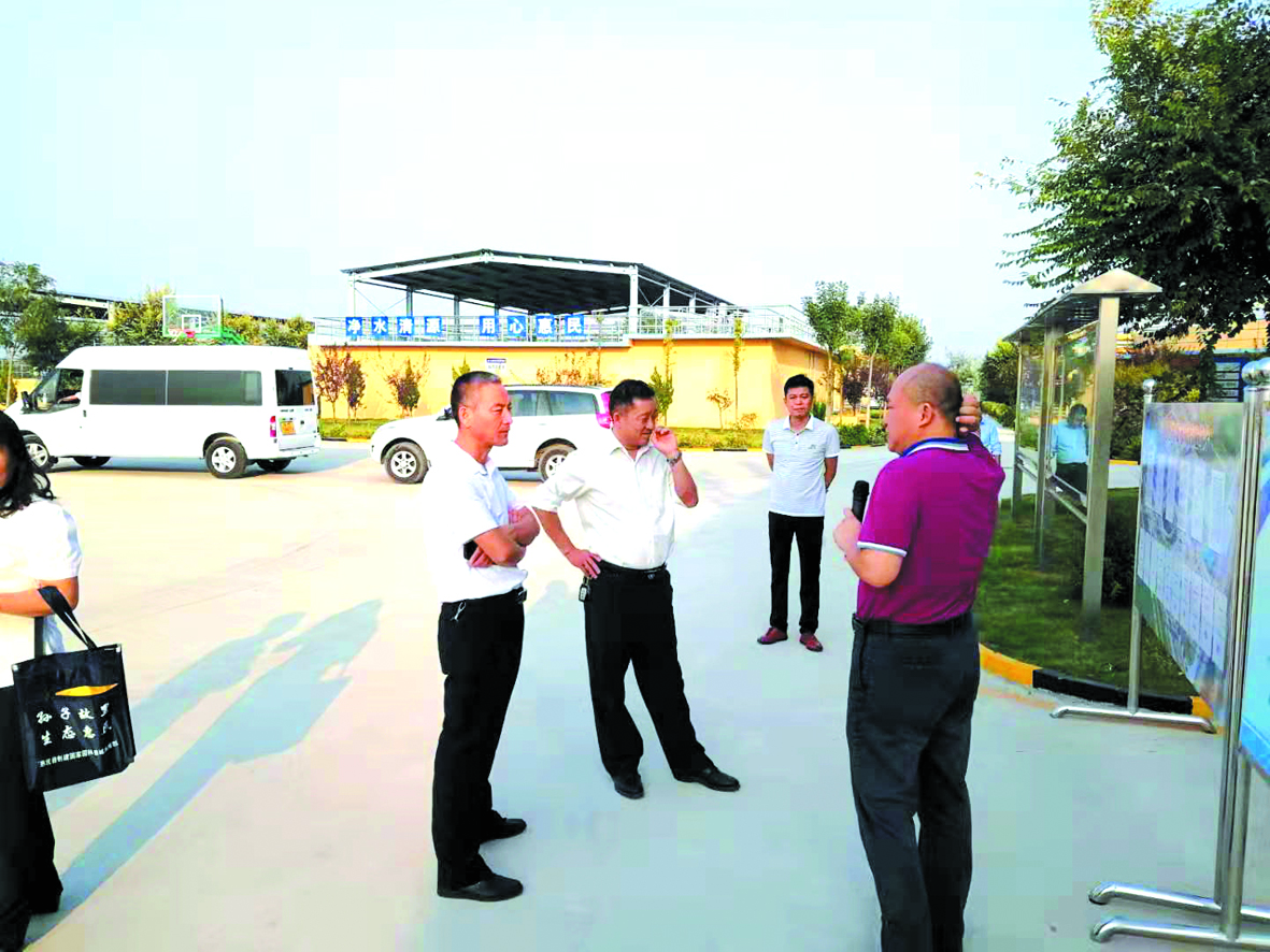 第二次路演.jpg