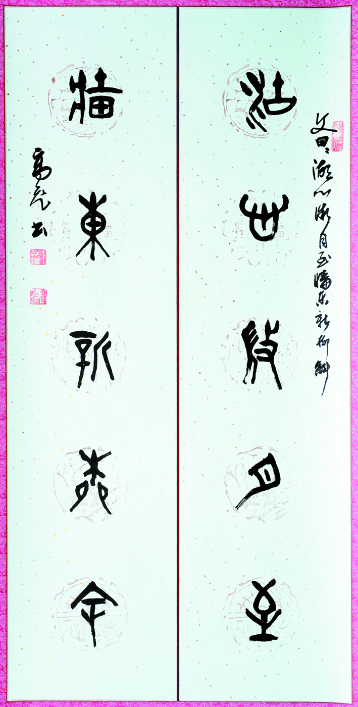 3 李执雁.jpg