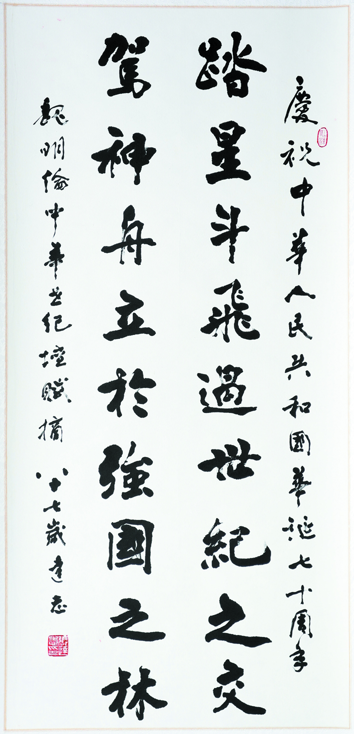 4张达志.jpg