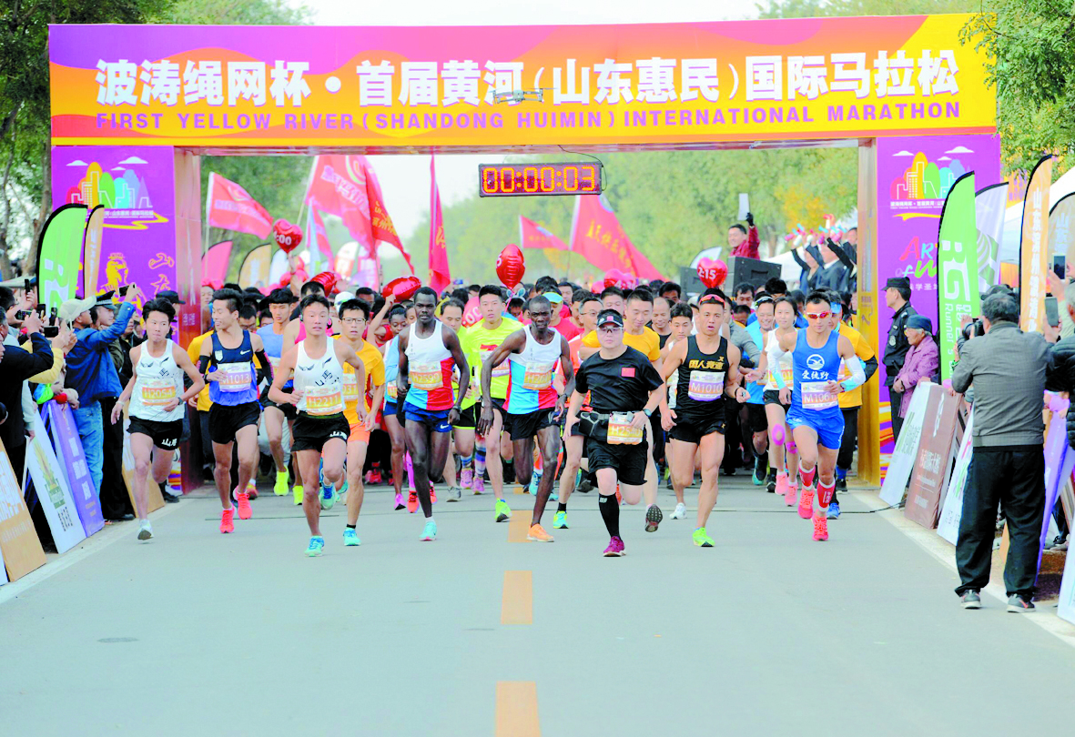 微信图片_20191021092328.jpg