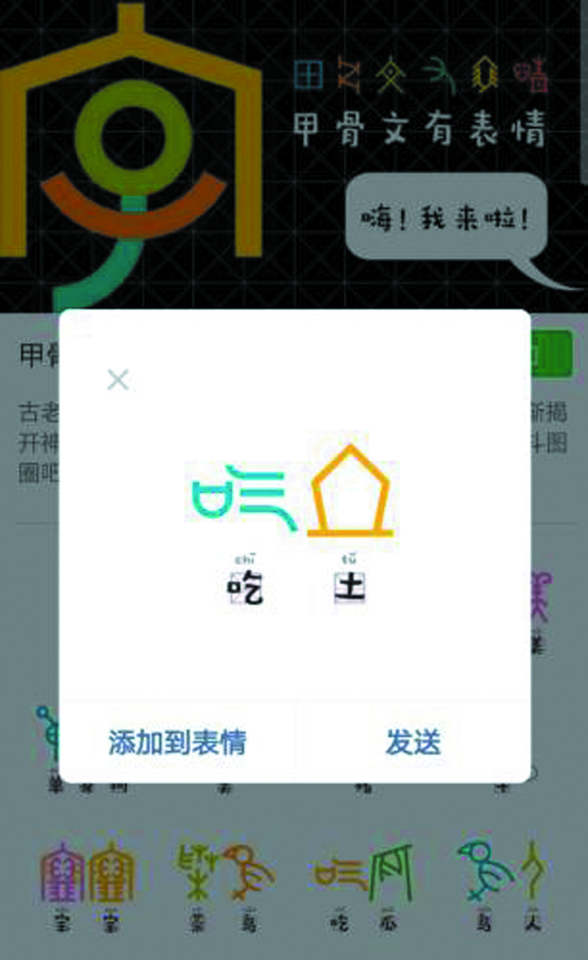 图为清华大学美2.jpg