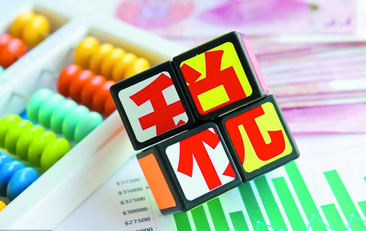 微信图片_20191031143140.jpg