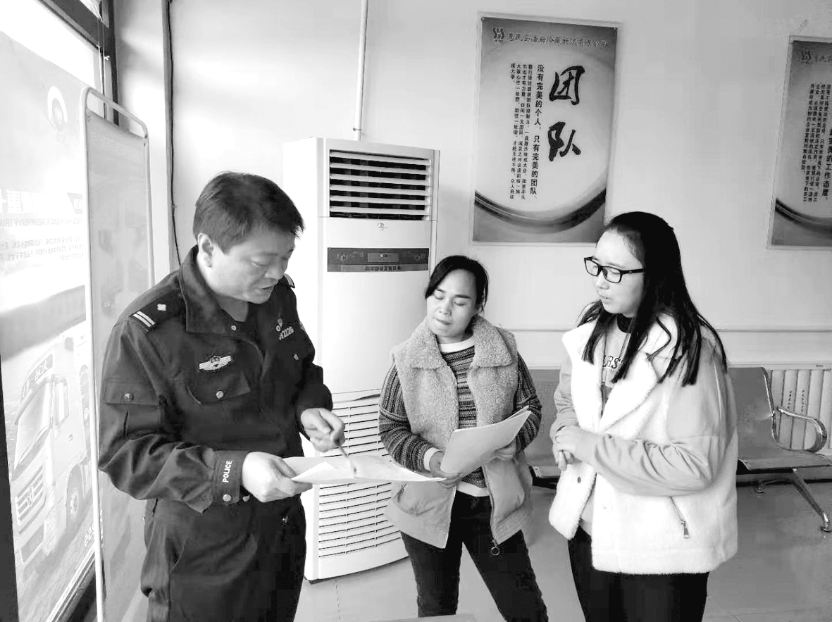 微信图片_2019102916013478978.jpg