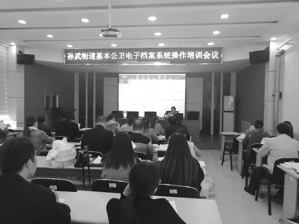 微信图片_20191101161037ddd.jpg