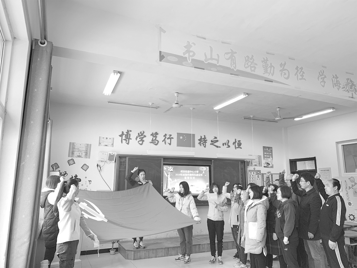 微信图片_20190328170541 拷贝.jpg