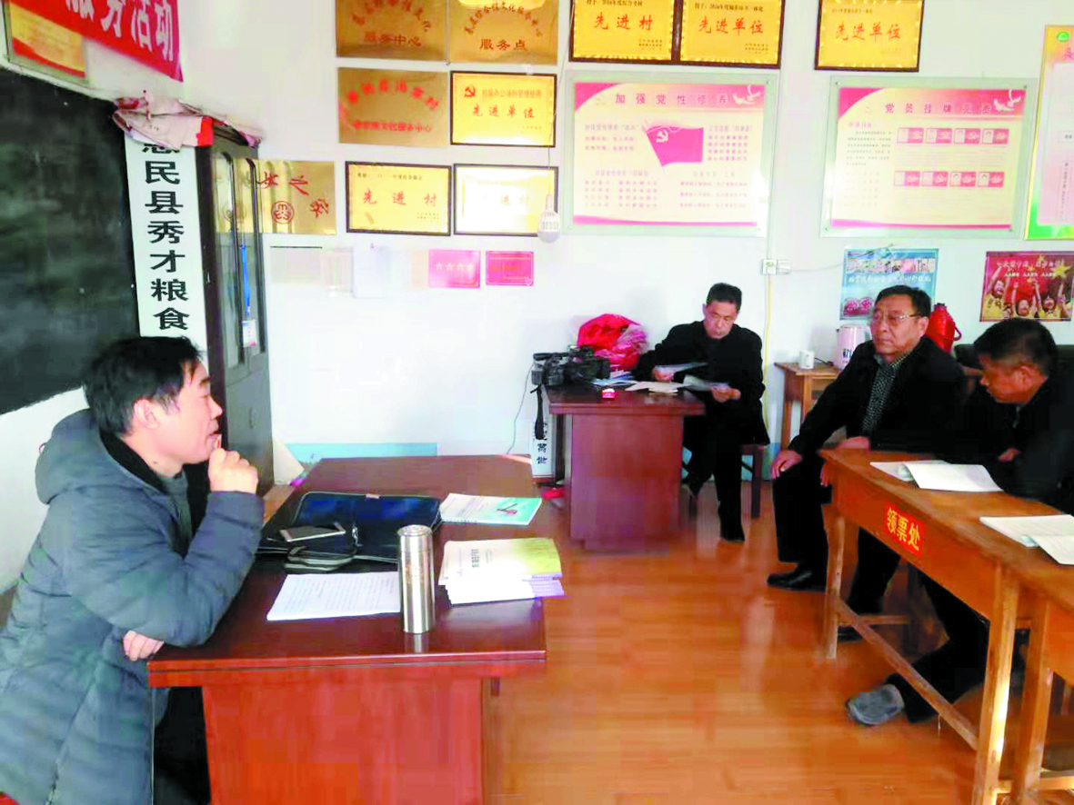 县农业农村局开展农技知识培训.jpg