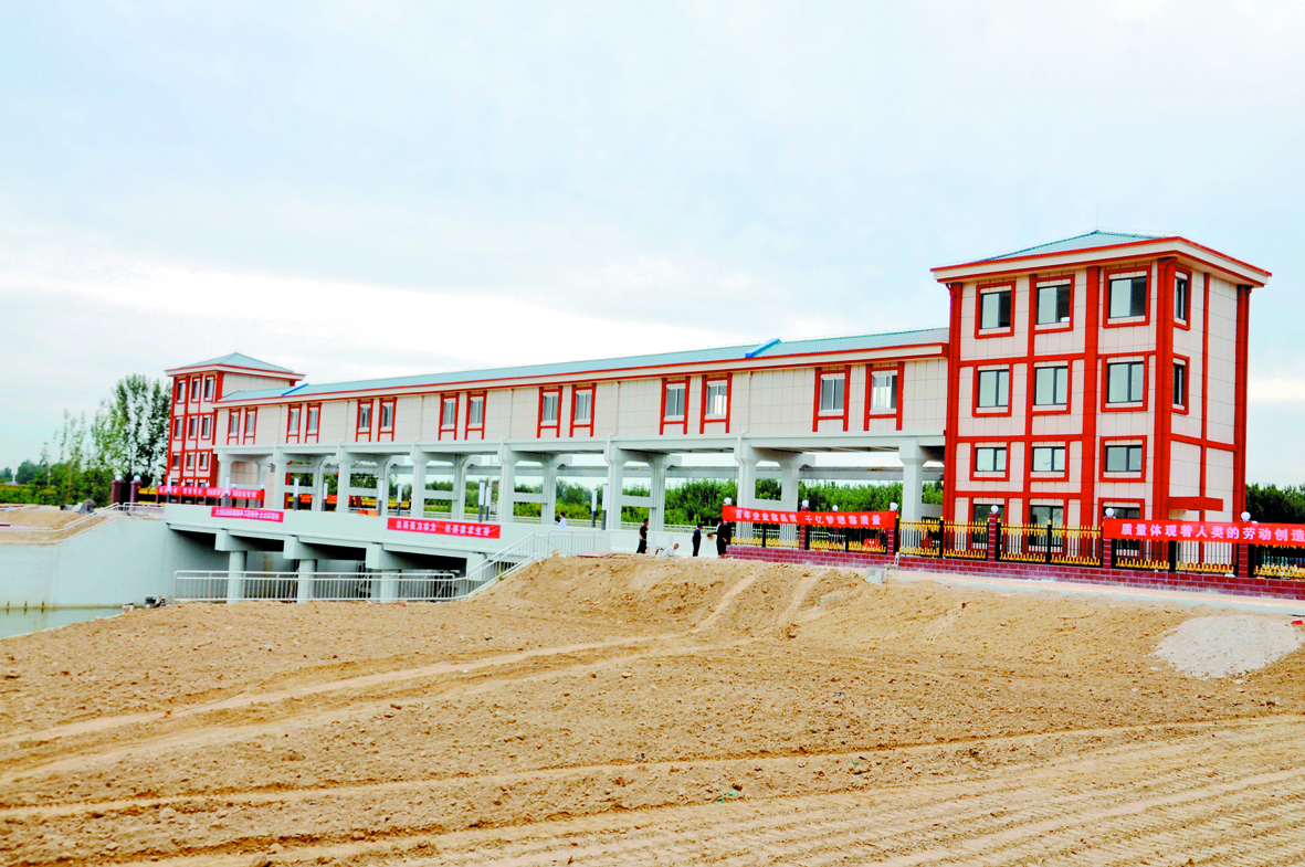 2..幸福闸除险加固工程.jpg