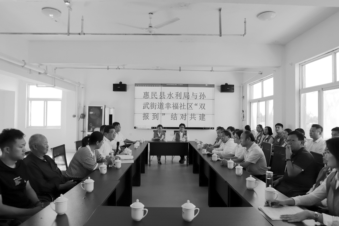双报到.jpg
