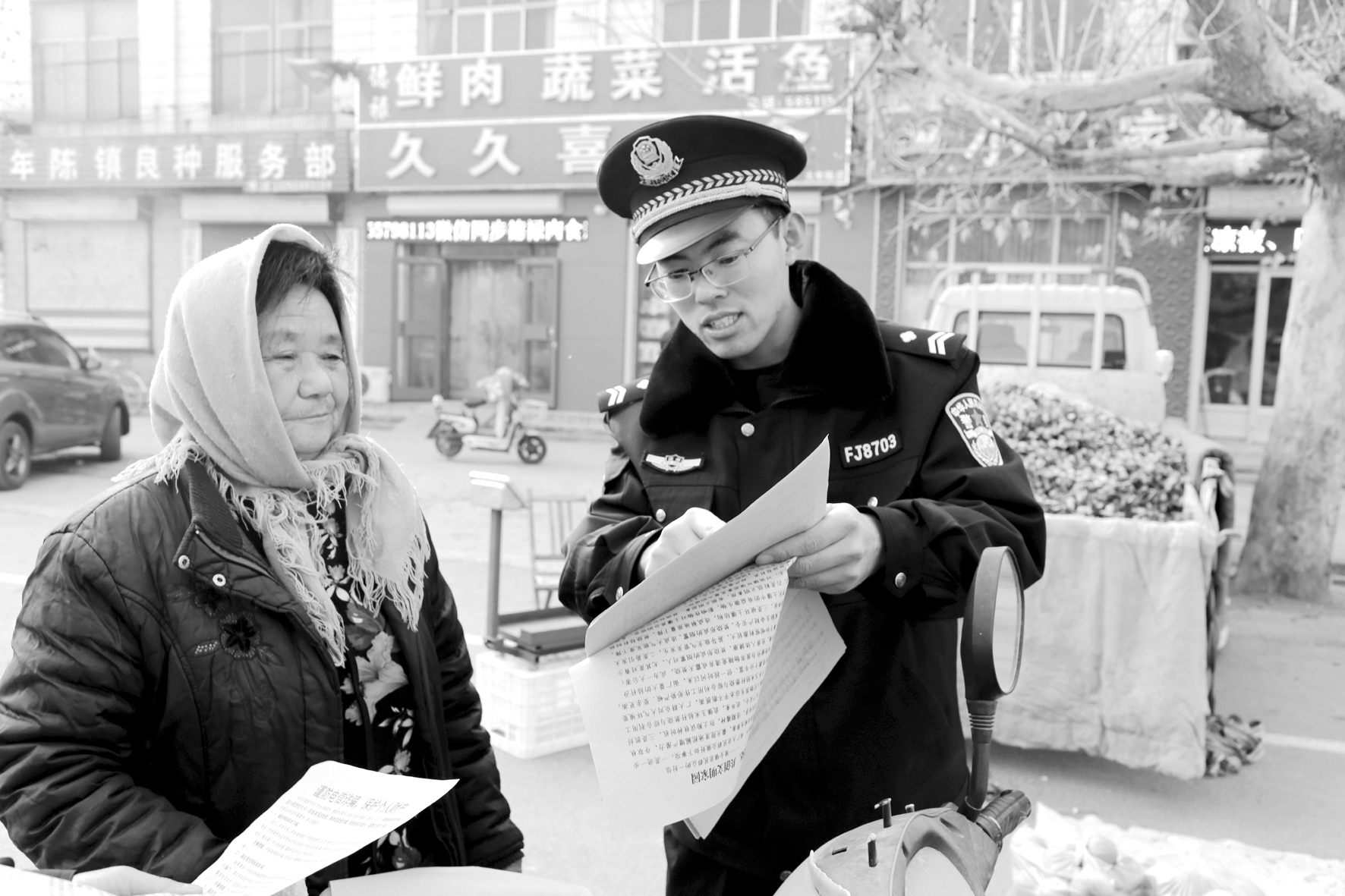 防范一氧化碳中毒讲解.jpg