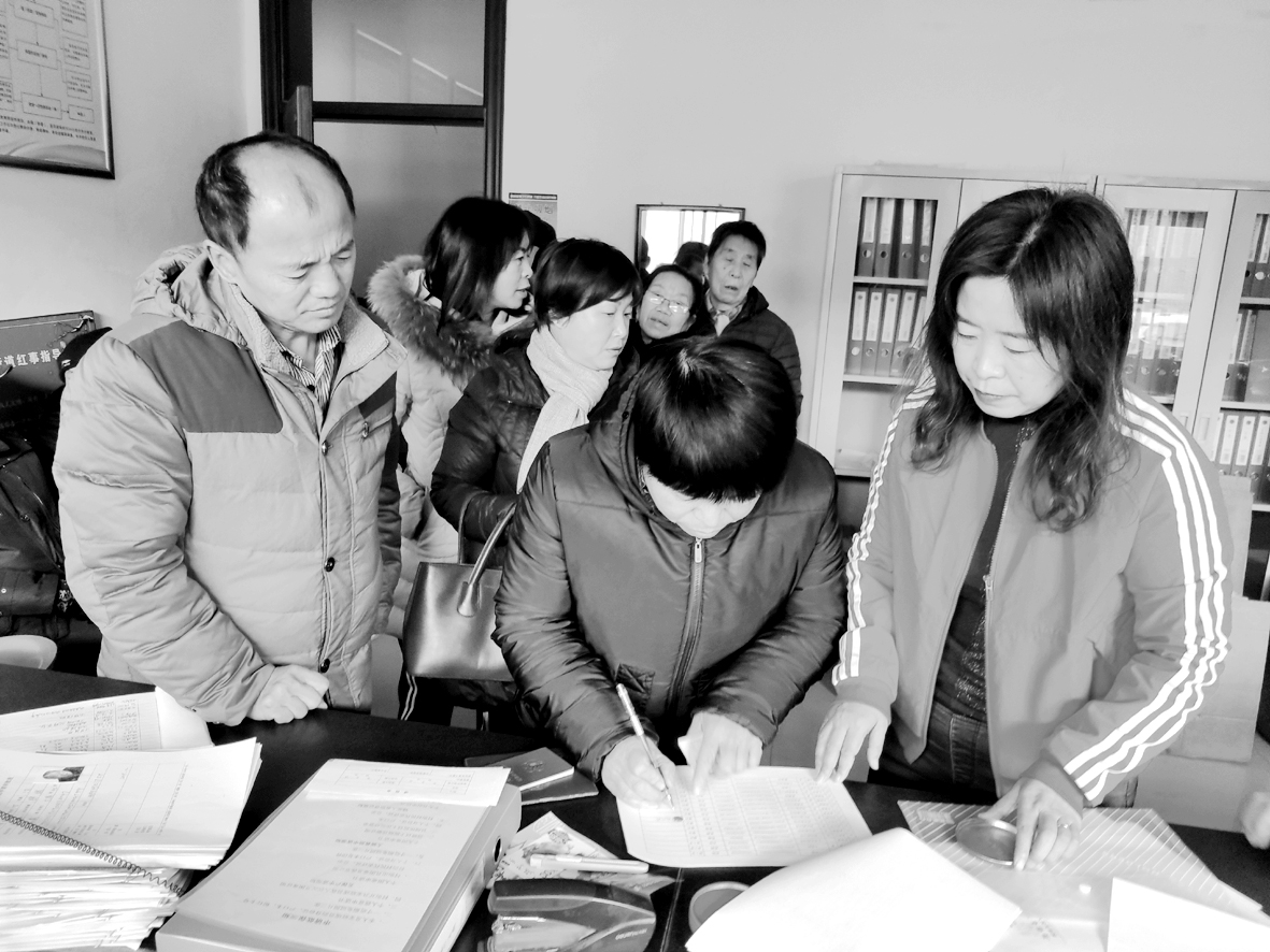 微信图片_201125050.jpg