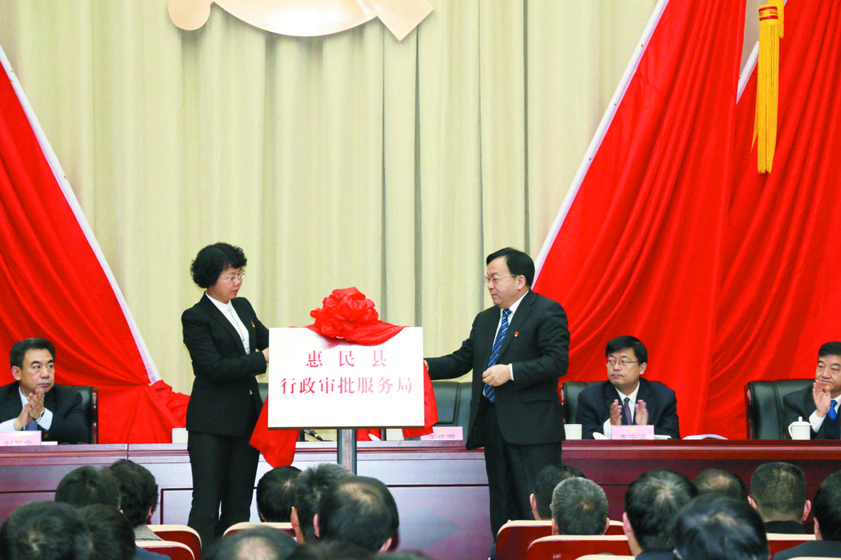 1576565132939001.jpg IMG_9821.jpg