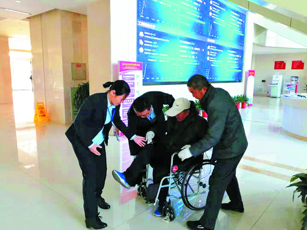 1576565443209858.jpg 05646313.jpg