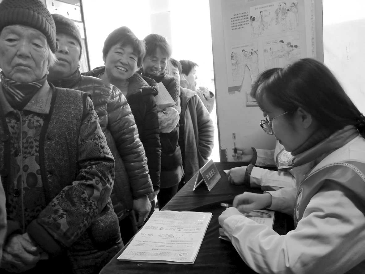 QQ图片20191216092955.jpg