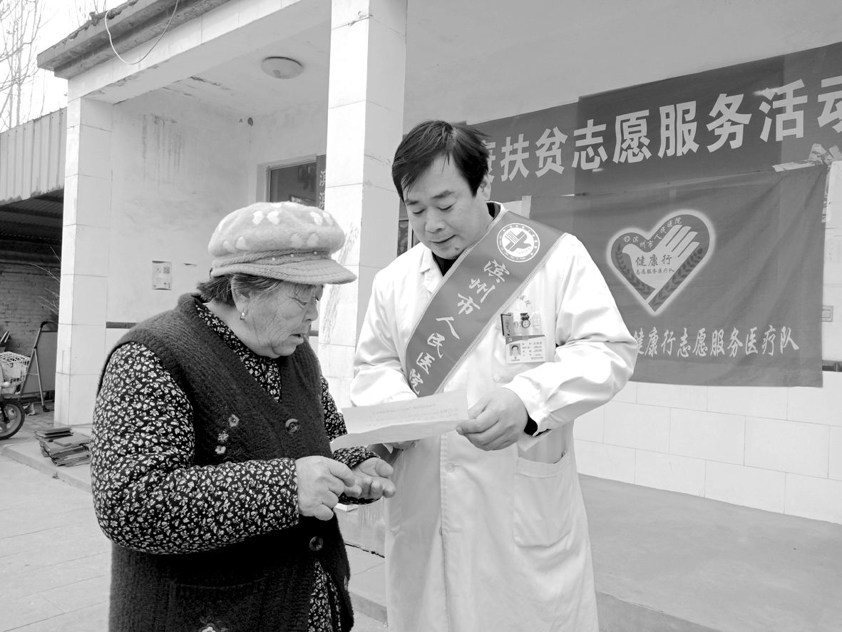微信图片_20191216091116.jpg