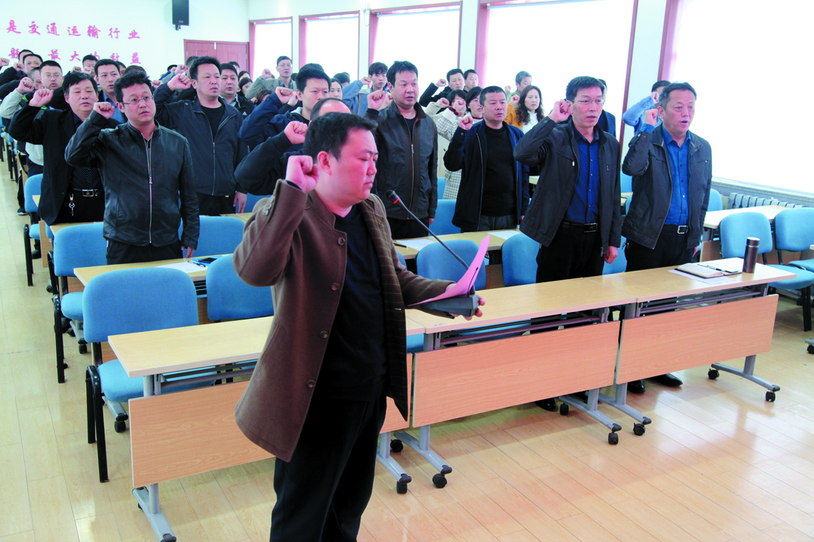重温入党誓词.jpg