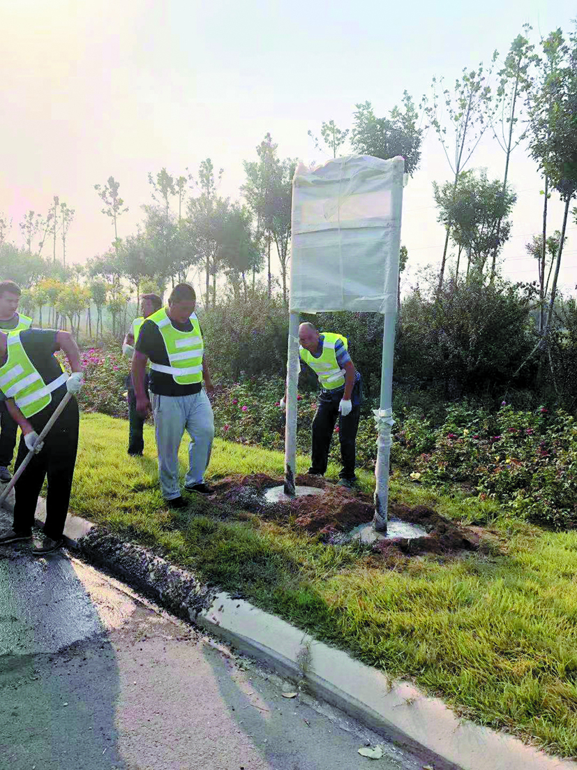 1576824617389876.jpg 城乡公交客运站点施工2.jpg