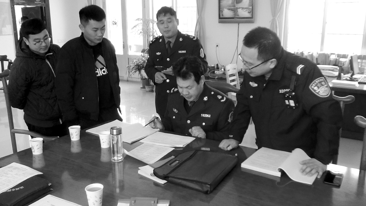 货运企业综合检查 6.jpg