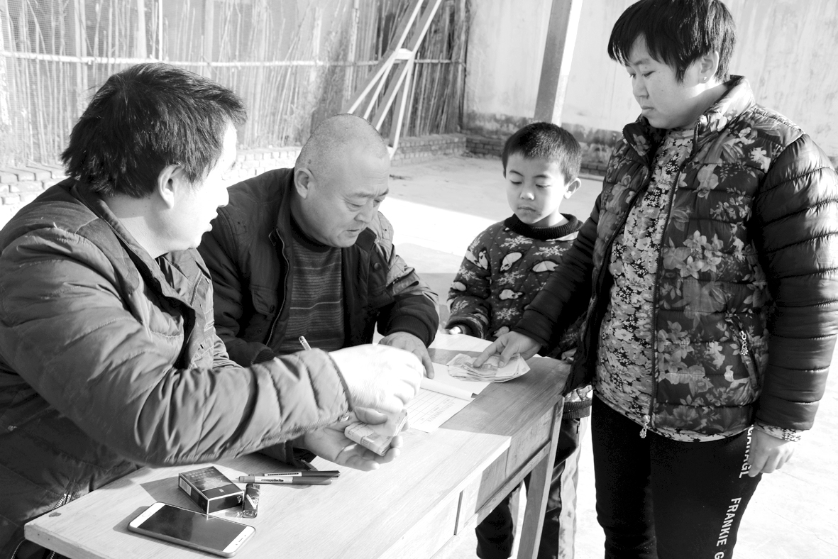 1577774886306030.jpg IMG_1828.jpg