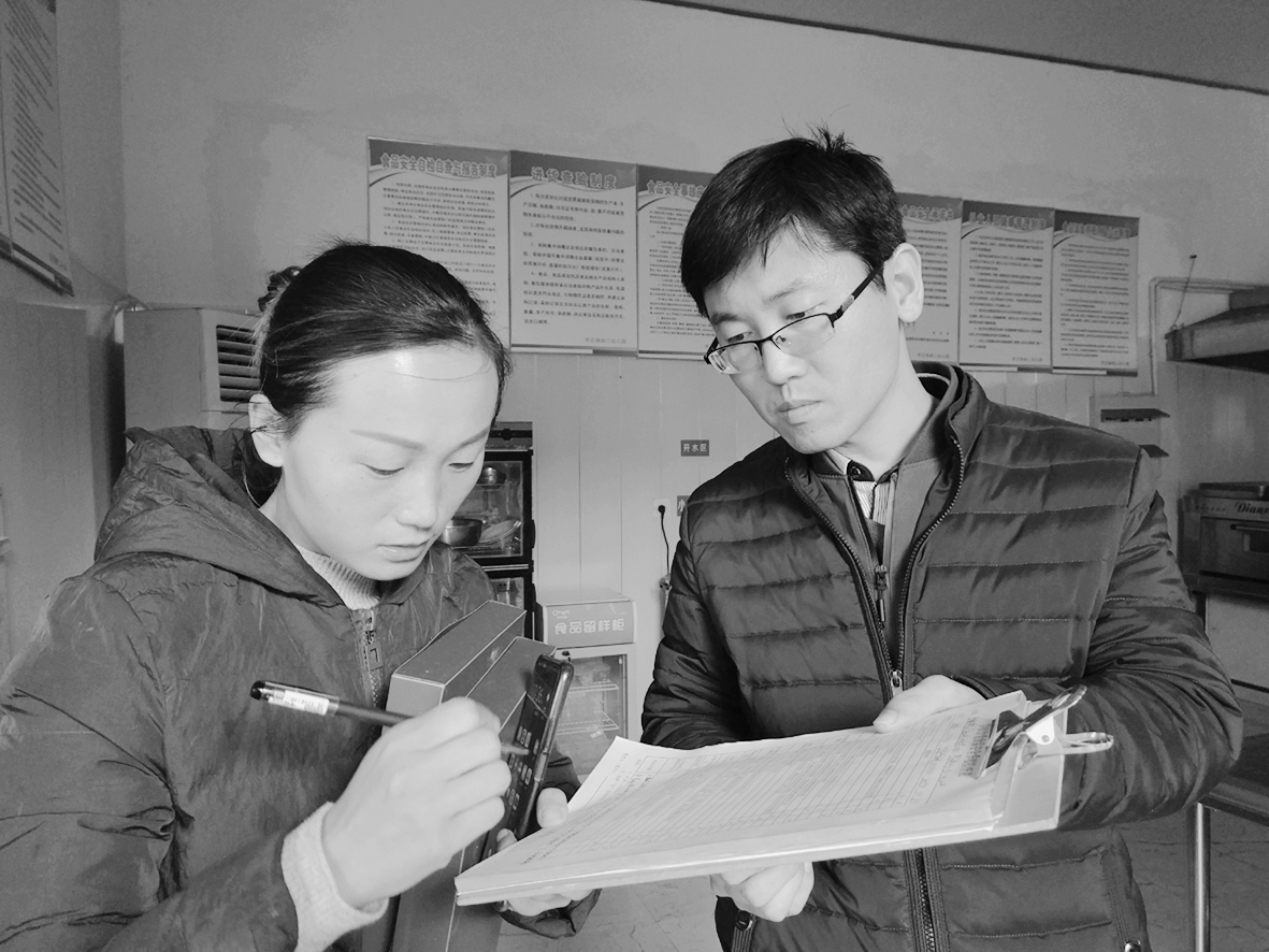 微信图片_20200103095513.jpg