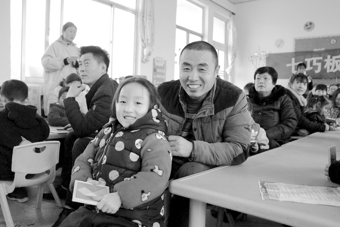 亲子感情更加融洽11.jpg