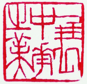 微信图片_20200202205231.jpg