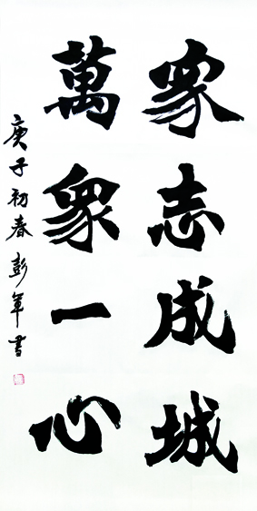 微信图片_20200205094645.jpg
