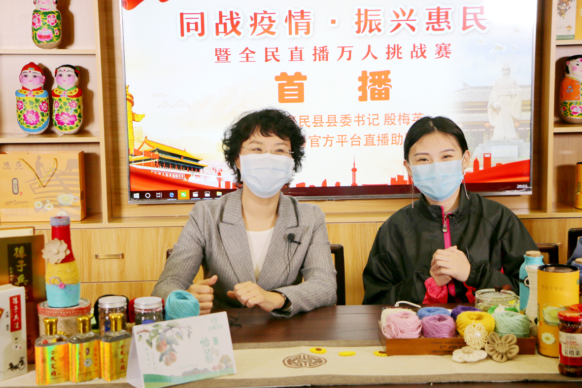 微信图片_202002gvgggg26110101.jpg
