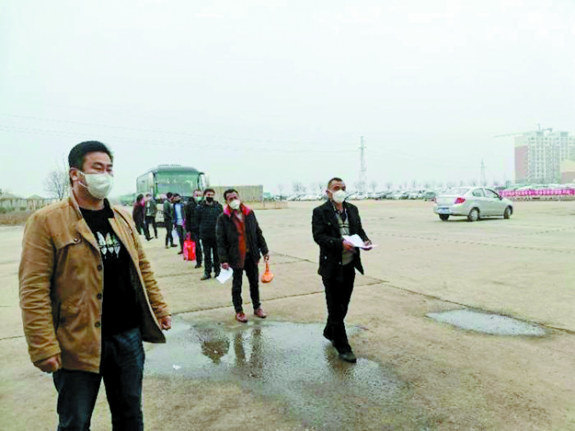 微信图片_202003fffff02142814.jpg
