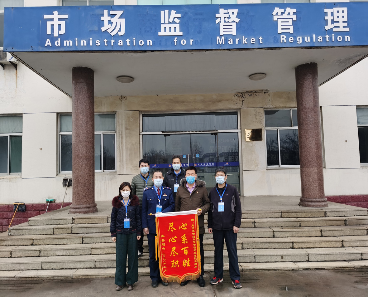 桑落墅市场监管所照片.jpg