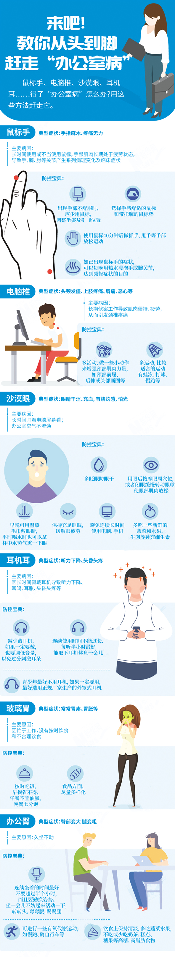 00061n 拷贝.jpg