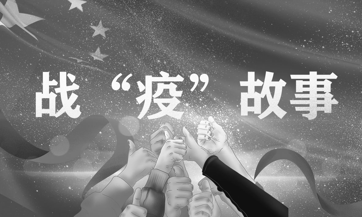 战役故事合并.jpg