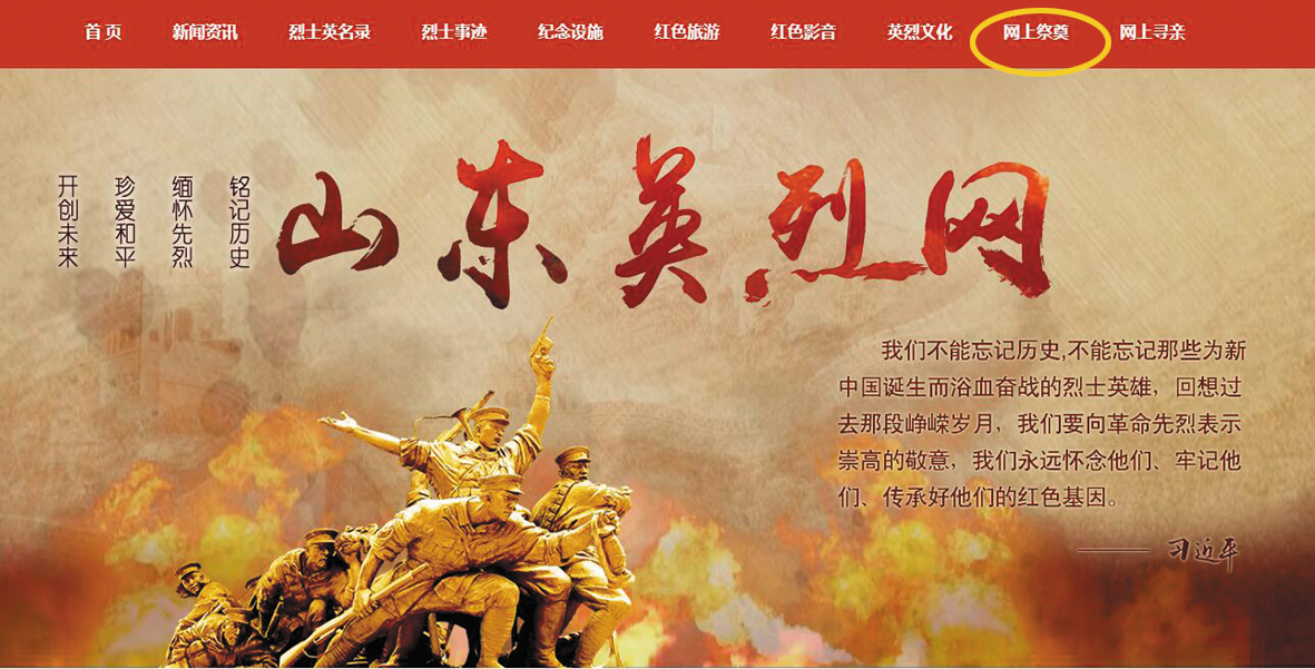 QQ截图20200330110504.jpg