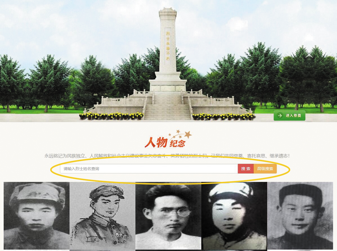 QQ截图20200330110608.jpg