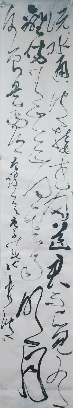 微信图片_20200213205654 拷贝.jpg