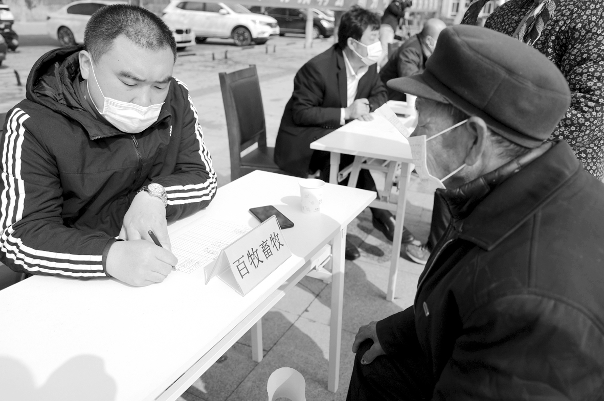 1586482898613762.jpg 企业耐心解释 (3).jpg