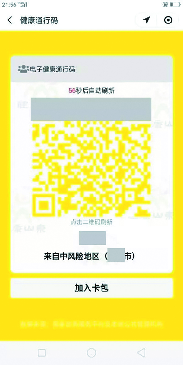 黄嘛嘛嘛.jpg