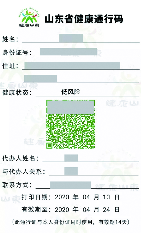 031564653.jpg