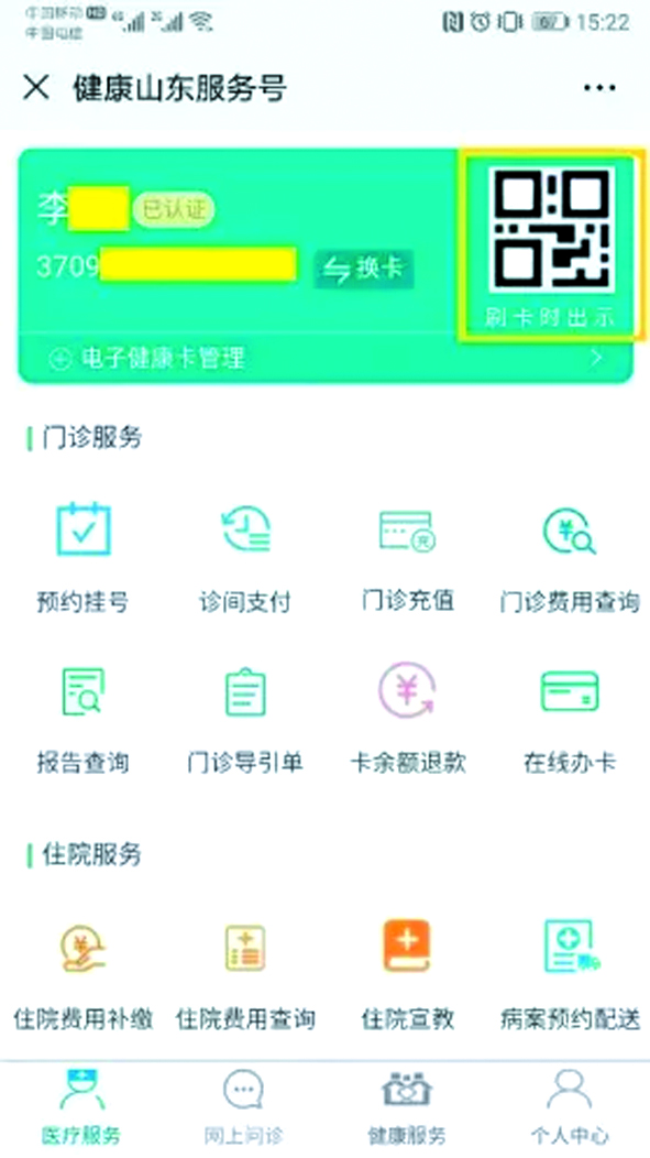 0012323311222.jpg