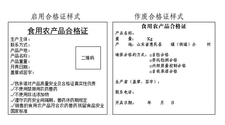 微信图ffff222片_20200507144757.jpg