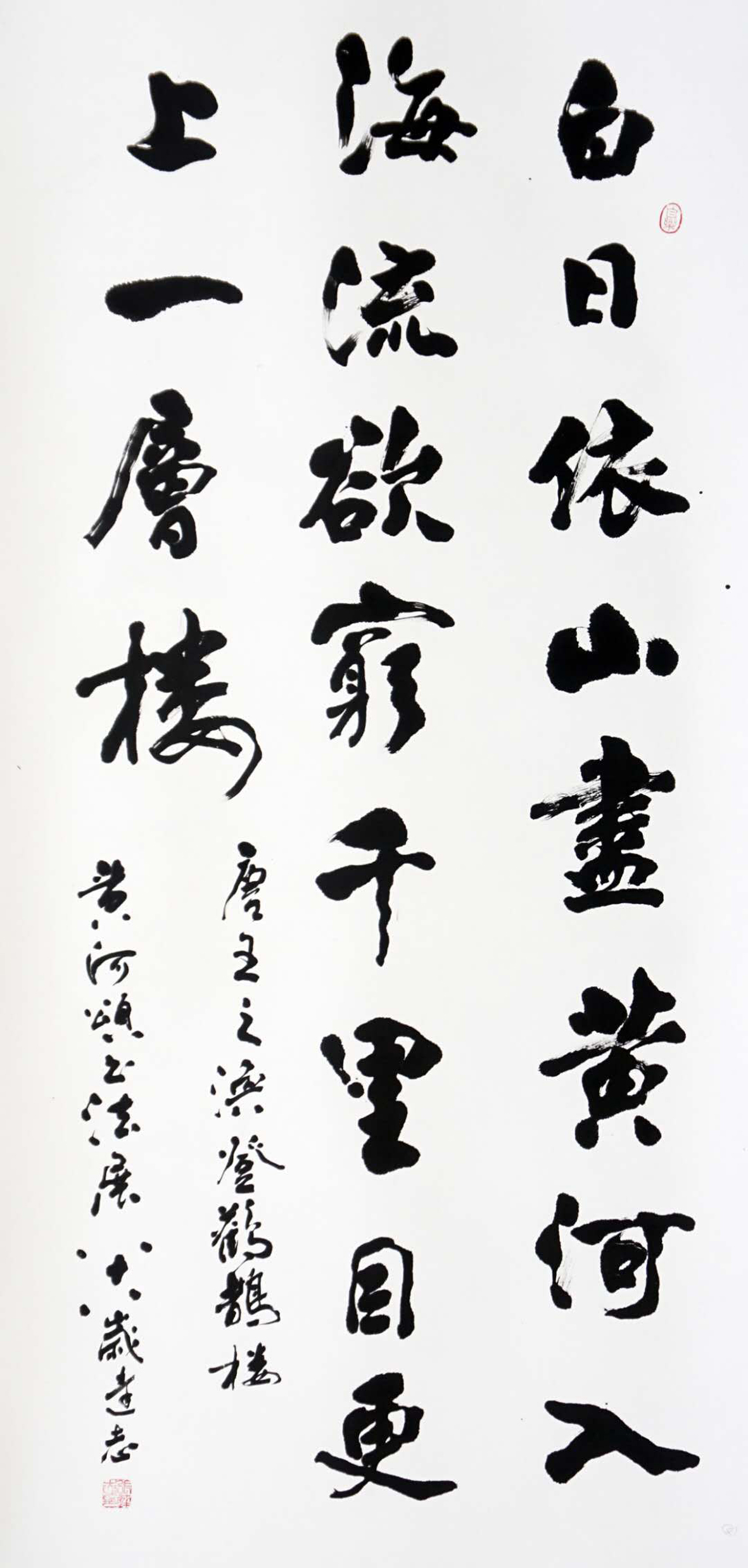 02张达志.jpg