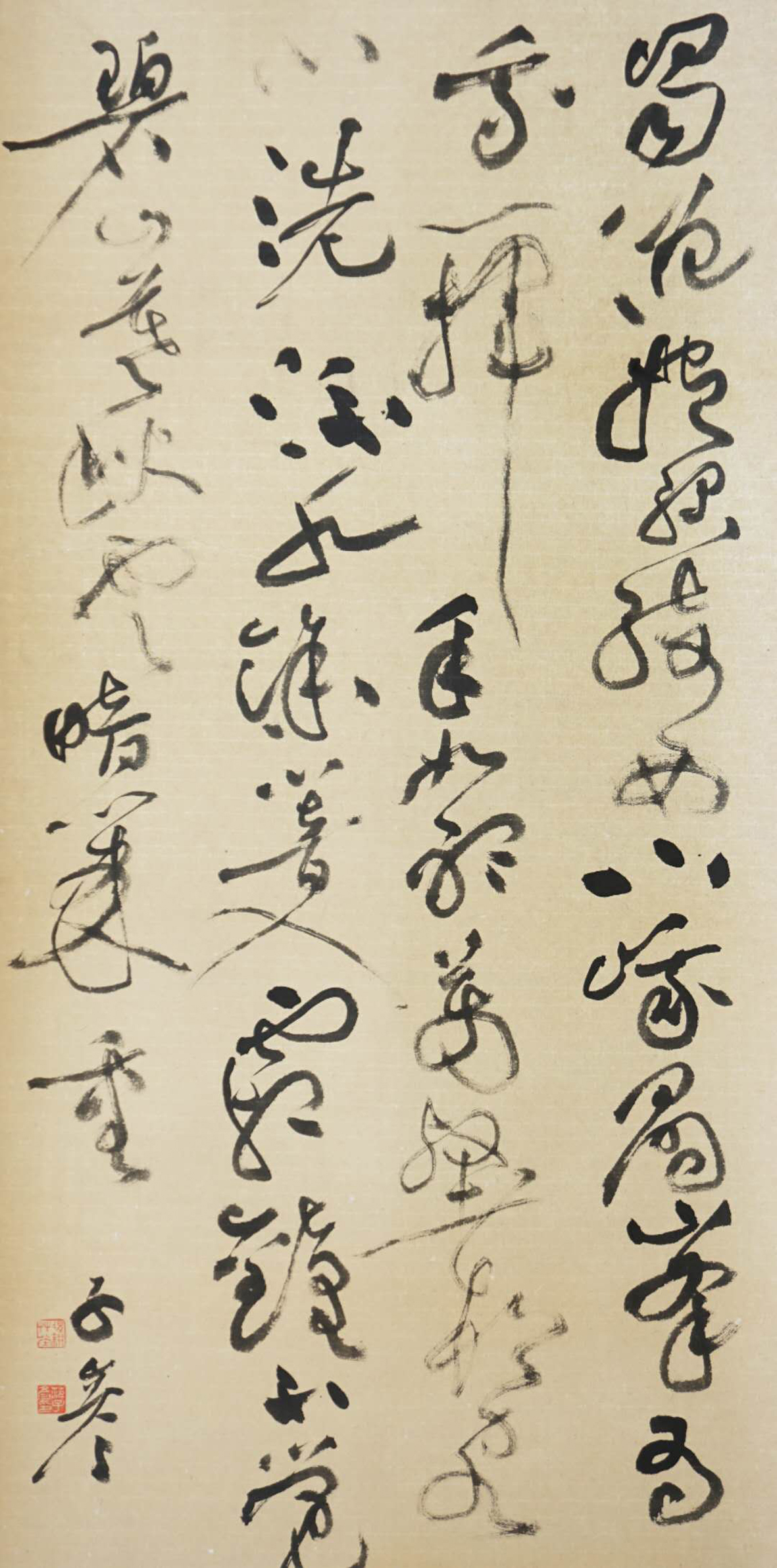 14范子彦.jpg
