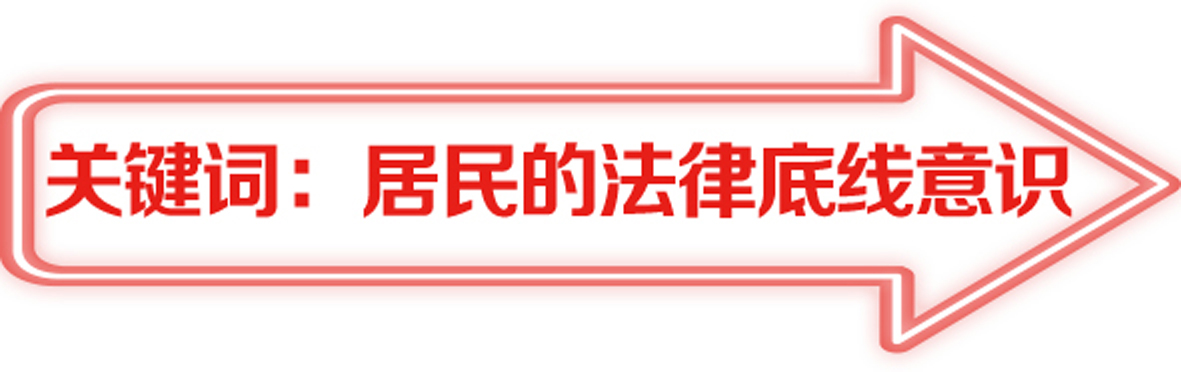 微信图片_20200522100214.jpg
