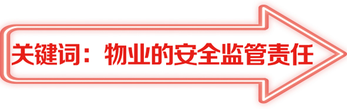 微信图片_20200522100211.jpg