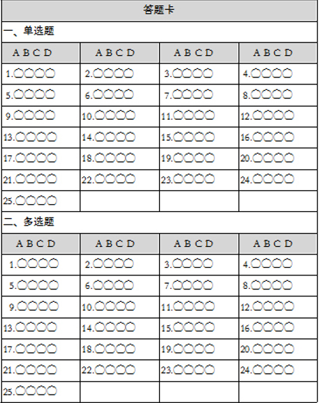 1590114374278201.jpg 爱奇艺20200522102533 拷贝.jpg