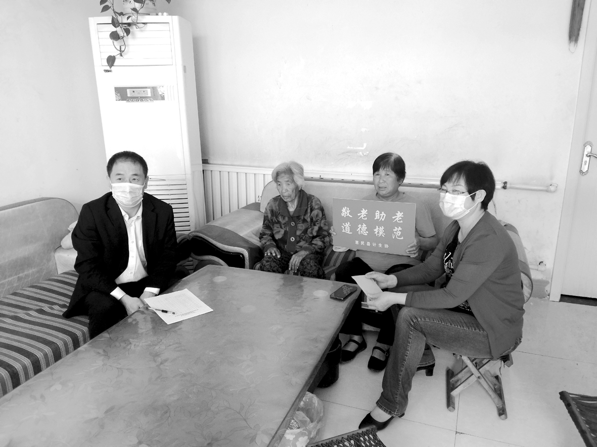 微信图片_20200519094608.jpg