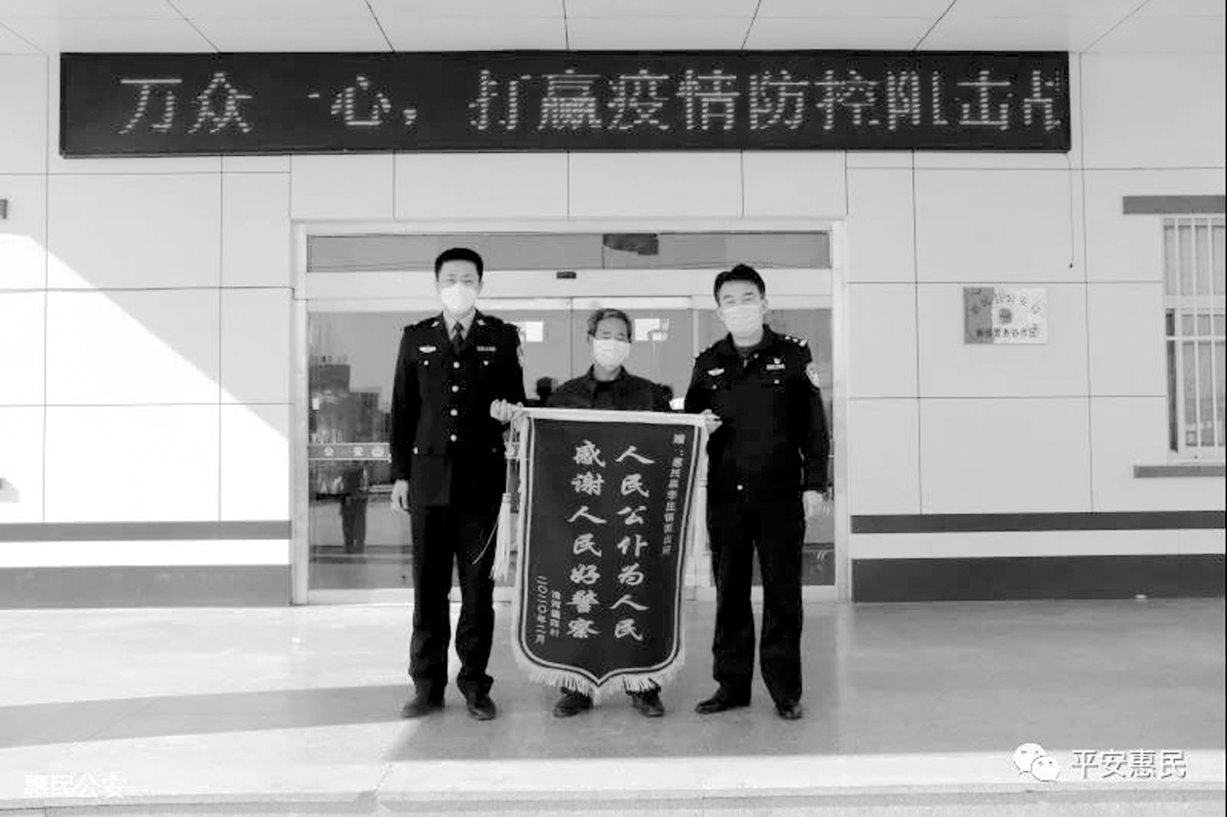 1591064870356325.jpg 微信图片_20200525090227.jpg