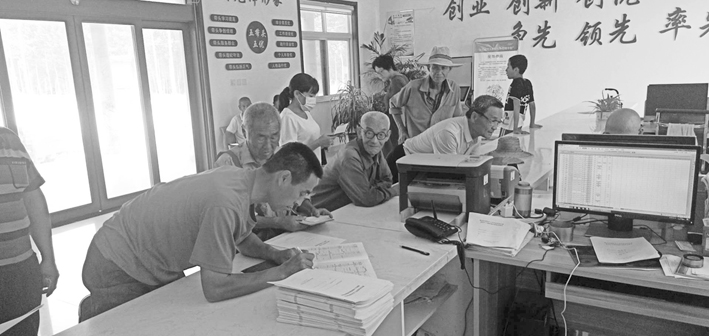 1zhiyanzhai.jpg